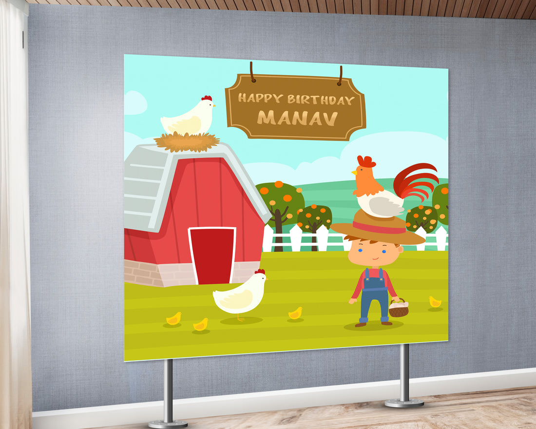 Farm Theme Customized Square Backdrop