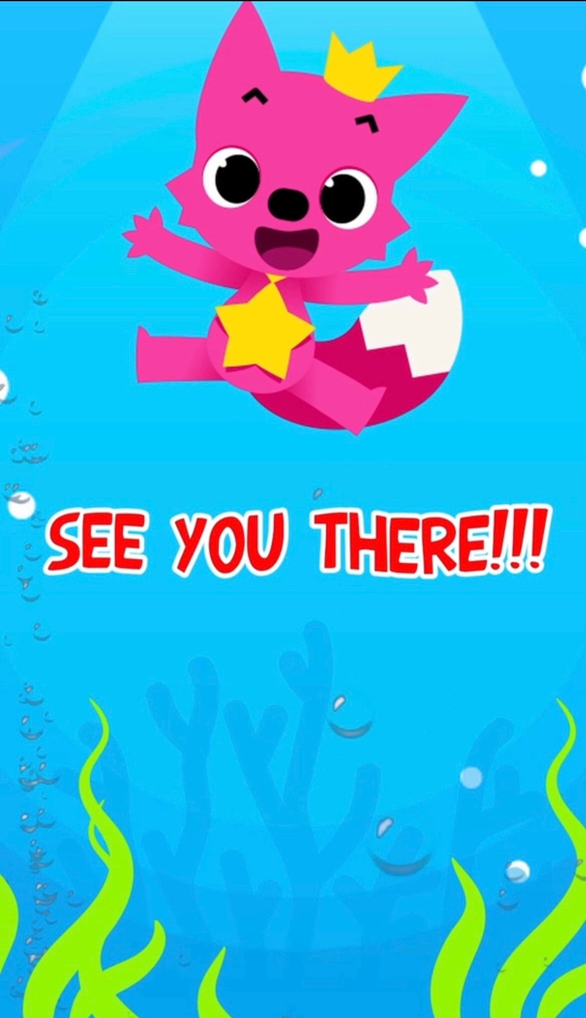 Shark Theme E-Video Invite