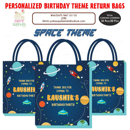 Space Theme Return Gift Bag