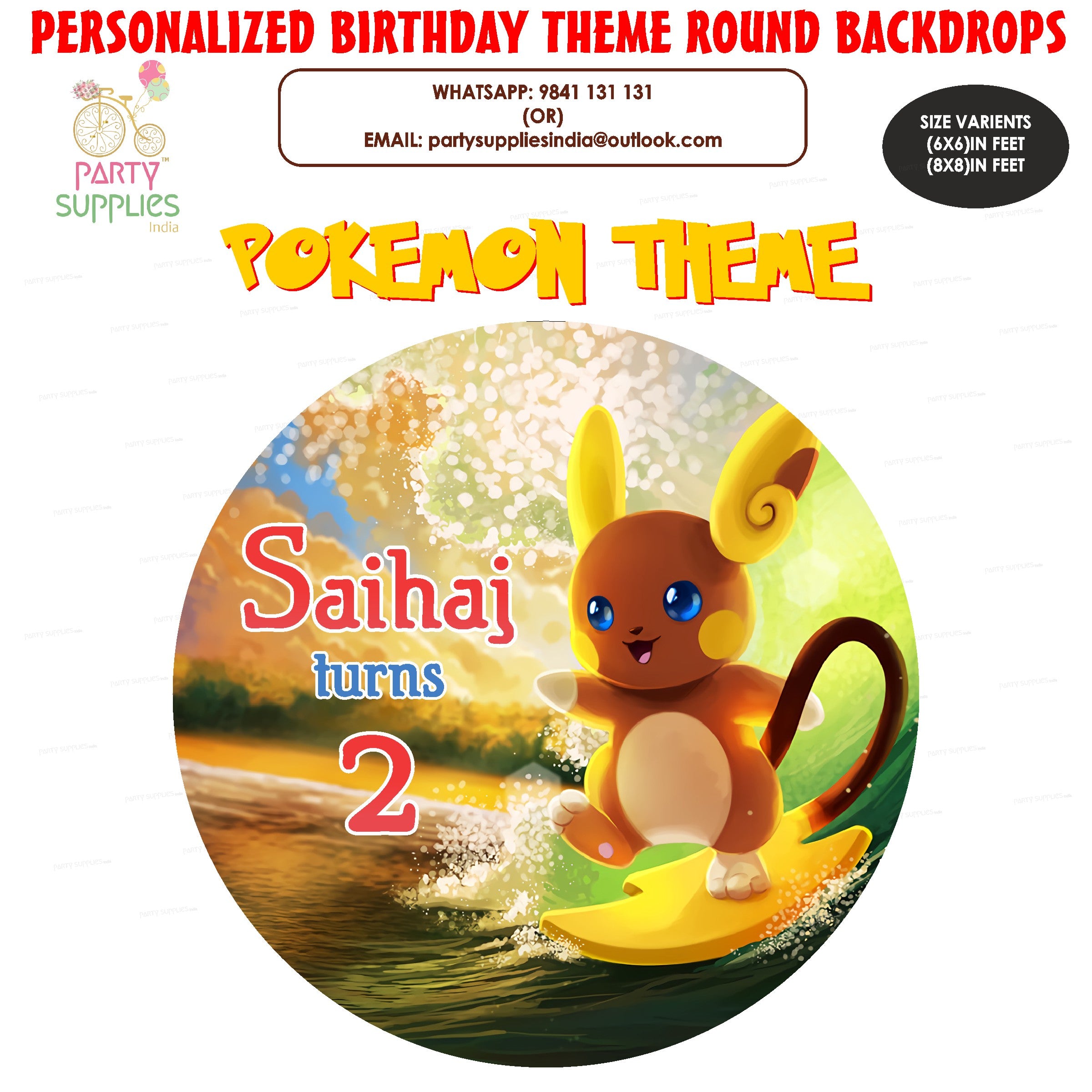 Pokemon Theme Personalized Round Backdrop