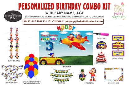 Noddy Theme Exclusive Combo Kit