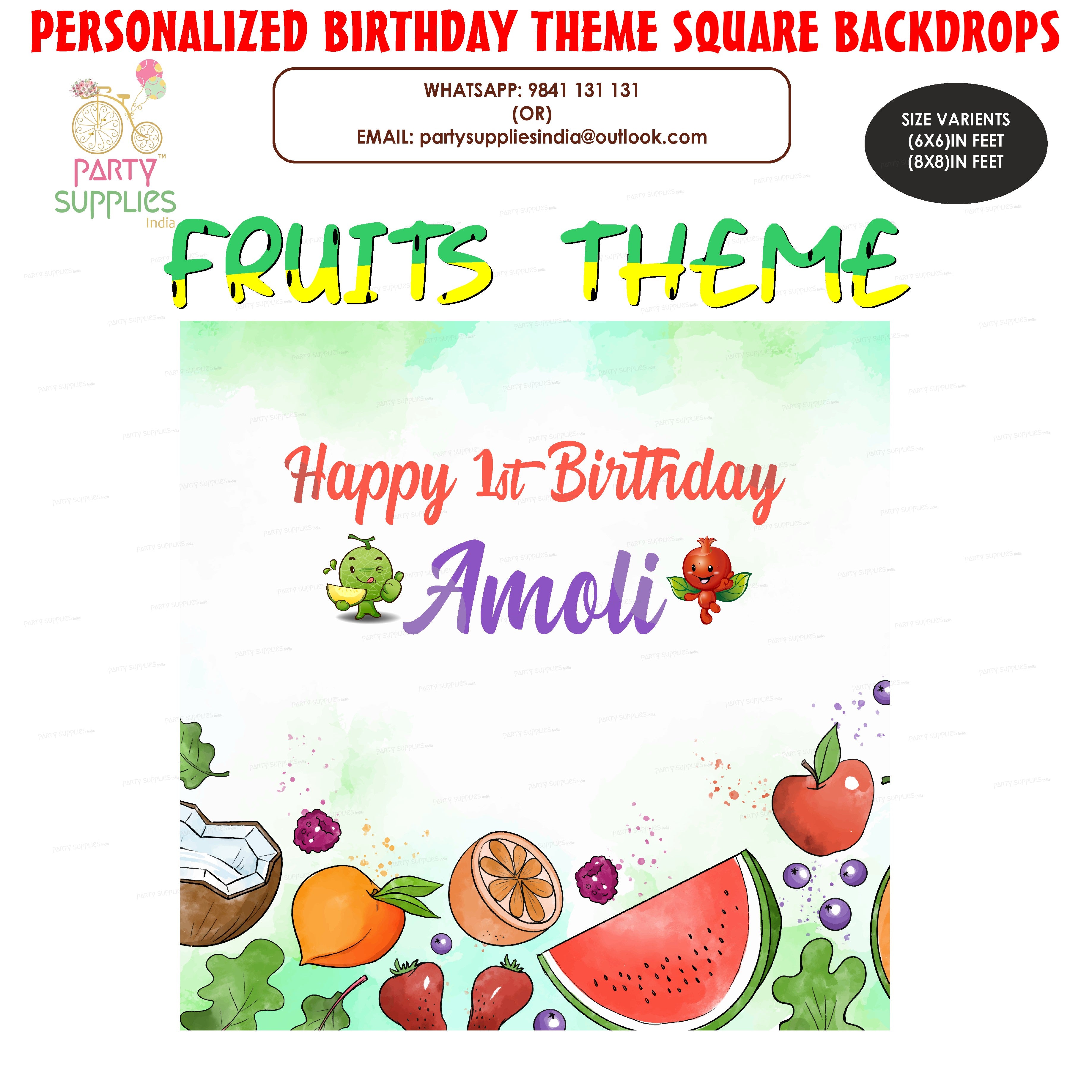 Fruits Theme Classic Square Backdrop