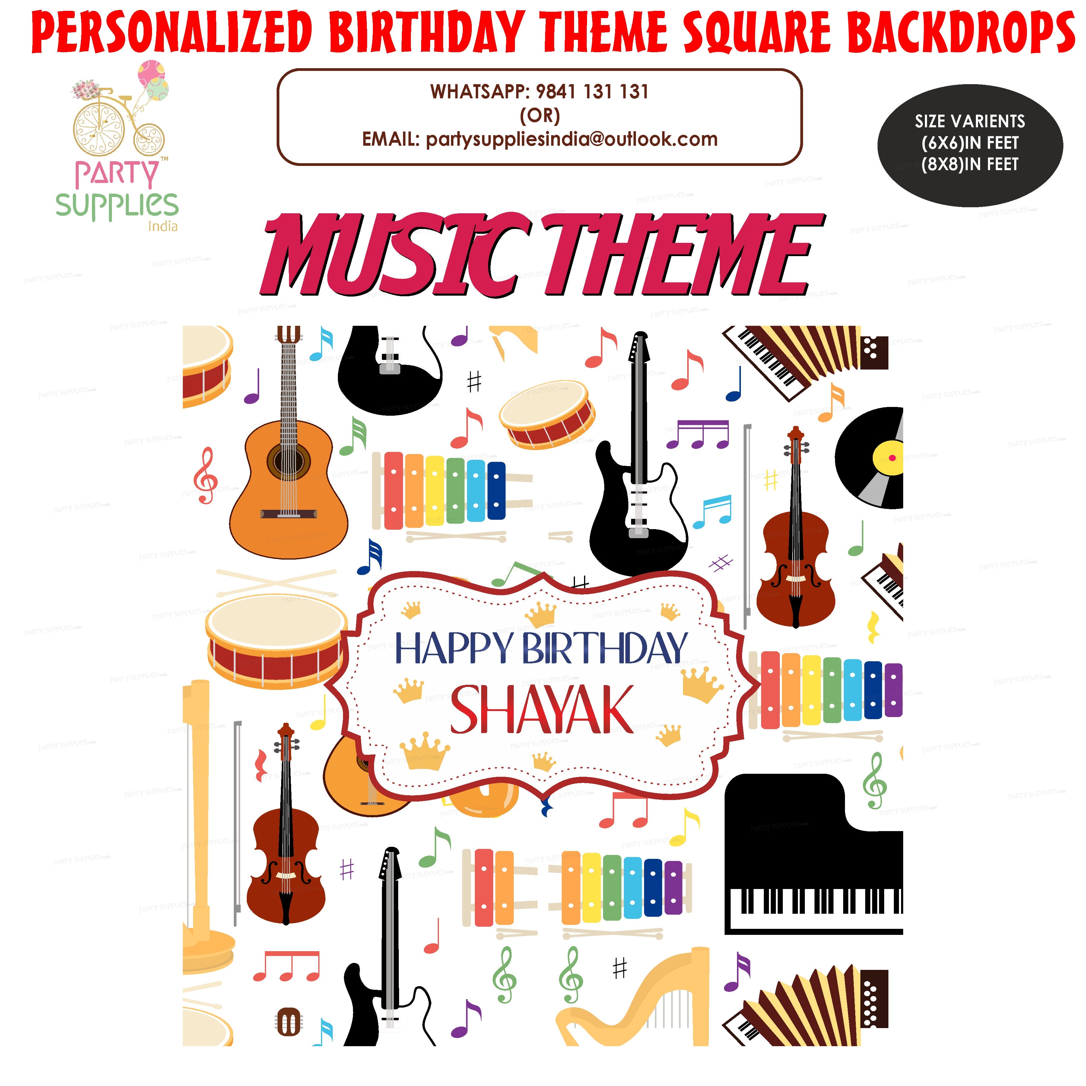 Music Theme Personalized Square Backdrop