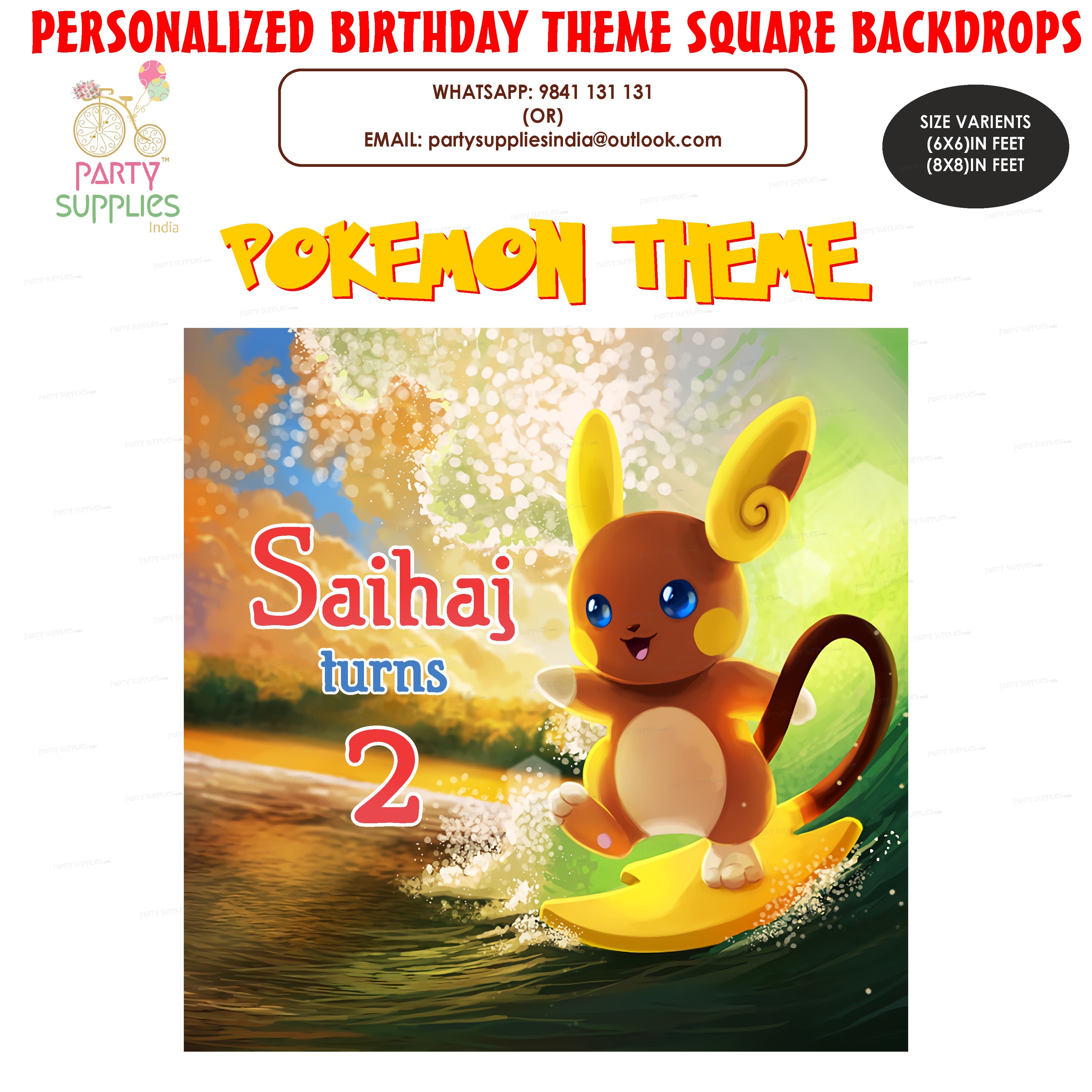 Pokemon Theme Personalized Square Backdrop