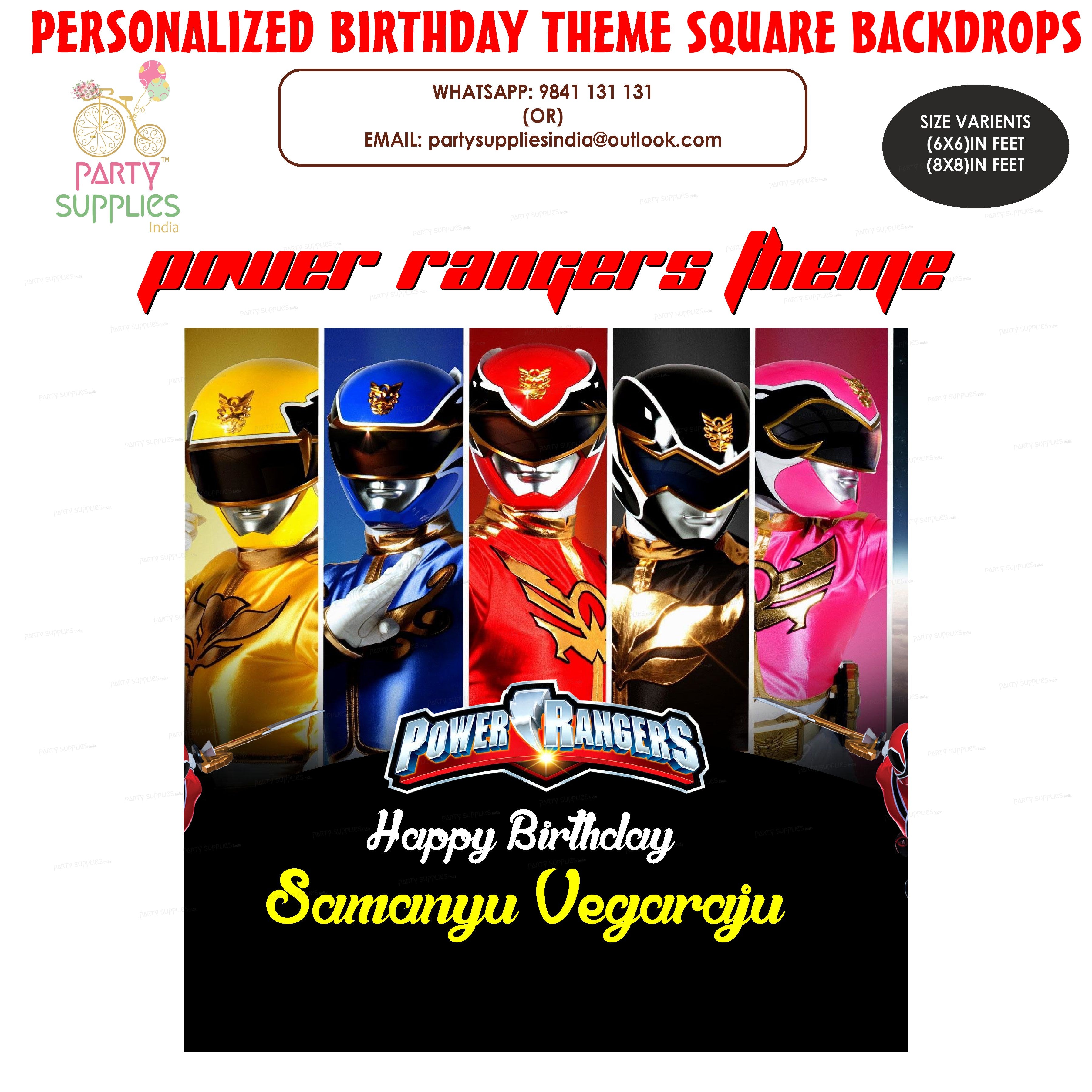 Power Rangers Theme Customized Square Backdrop