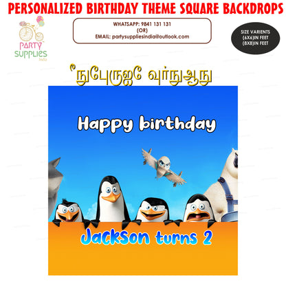 Penguin Personalized Theme Square Backdrop